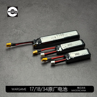 OY电手系列17/18/34压力弹鼓带预供火控原厂金属弹夹通用匣玩具