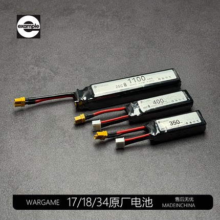 OY电手系列17/18/34压力弹鼓带预供火控原厂金属弹夹通用匣玩具