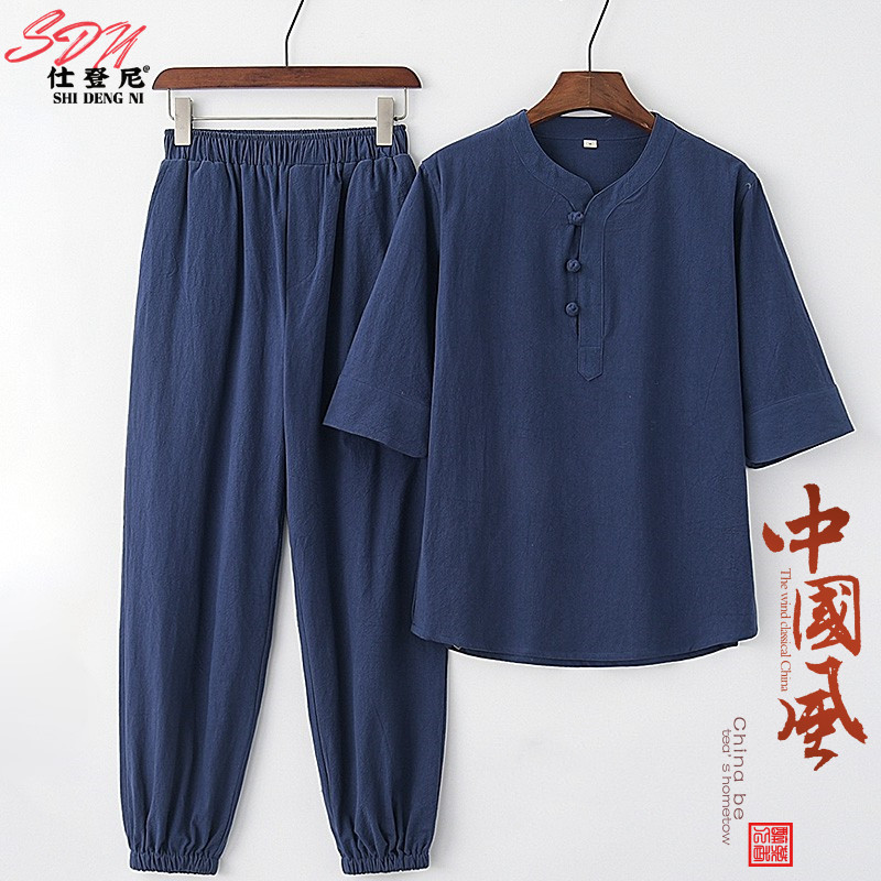 中国风亚麻短袖禅意茶服套装女夏季宽松打坐禅修居士服太极练功服