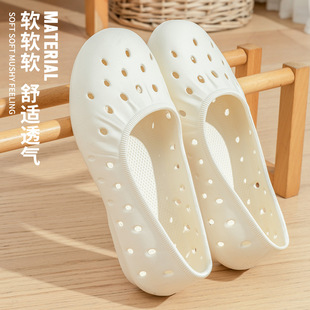 2025新款 女款 eva洞洞鞋 沙滩防滑踩屎感包头拖鞋 好看 夏季 外穿凉鞋