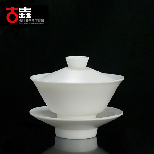 省级大师作品白瓷三才盖碗古垚