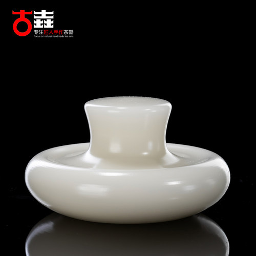 省级大师陈清宜手工冰玉白瓷盖置