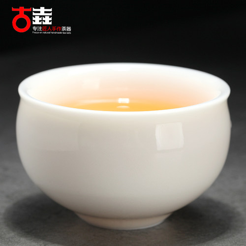省级大师作品茶杯古垚白瓷