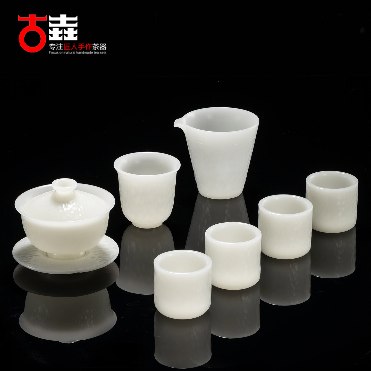 省级大师陈清宜手工茶具套装