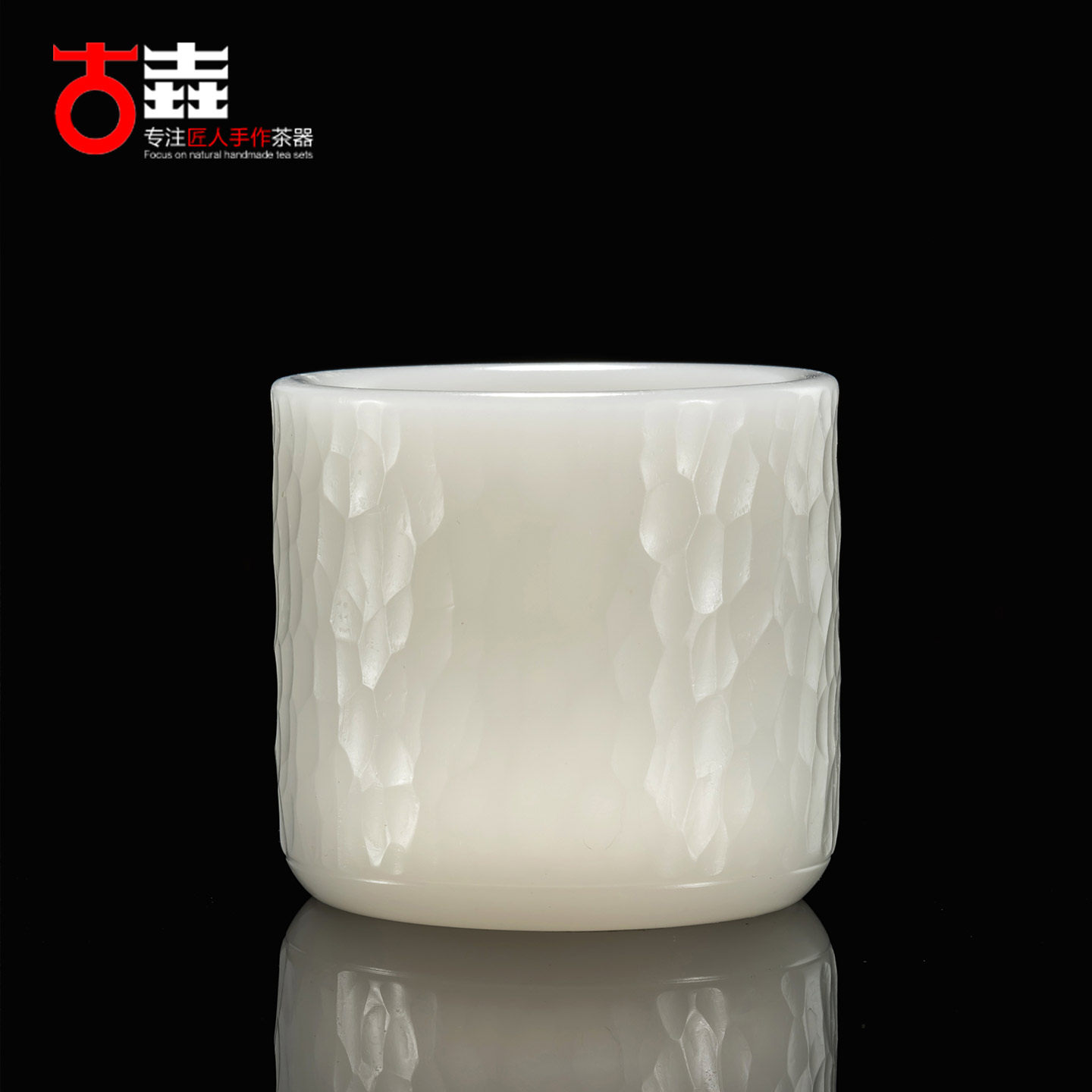 古垚/陈清宜手工白瓷茶杯德化冰玉瓷品茗杯陶瓷主人杯高端礼品瓷,餐饮具,茶杯,淘宝优惠券,粉丝福利购,淘宝优惠卷