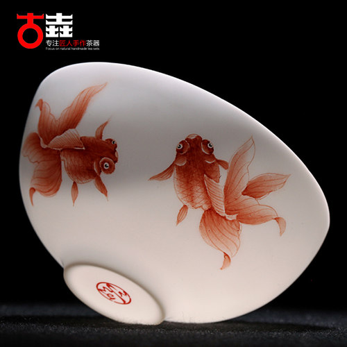 手工德化白瓷古垚古垚功夫主人杯