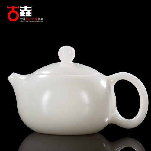 古垚中国风陶瓷西施壶温润如玉