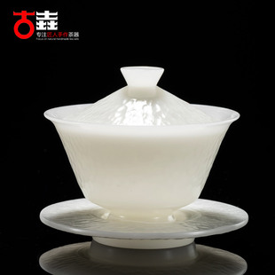 陈清宜手工德化白瓷盖碗冰玉瓷三才茶碗泡茶碗高端节日送礼 古垚