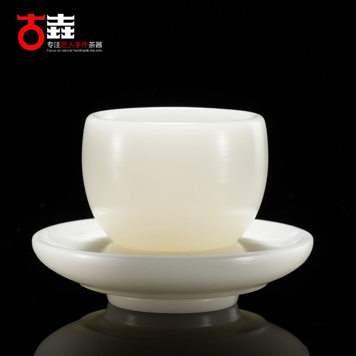 省级大师手工冰玉白瓷茶杯