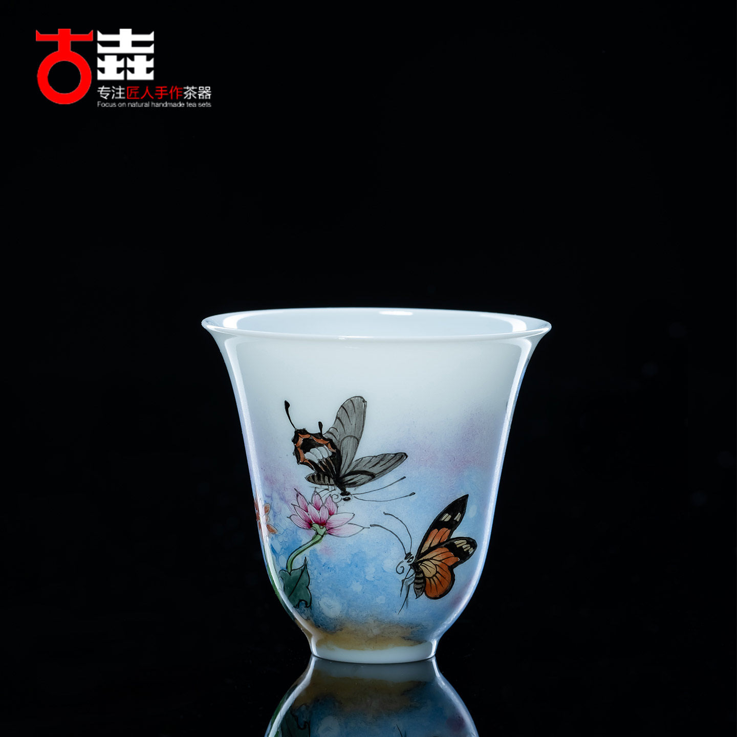 省级大师许瑞卿手工影青茶杯
