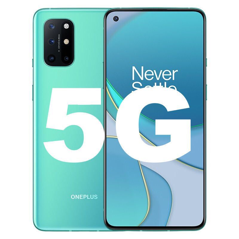 OnePlus/一加8T高通骁龙865屏幕指纹学生游戏电竞便宜5G备用手机