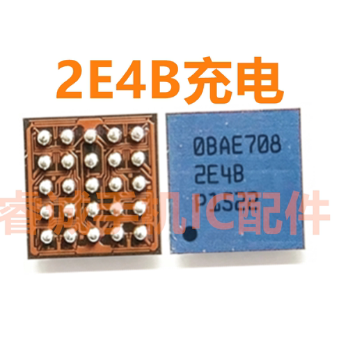 SN2611A016121614A1充电ic