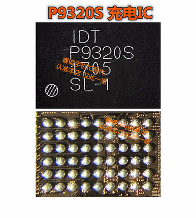 适用三星S8充电IC P9320S 98504 BQ51221A GWA MAX98505 98506BEW