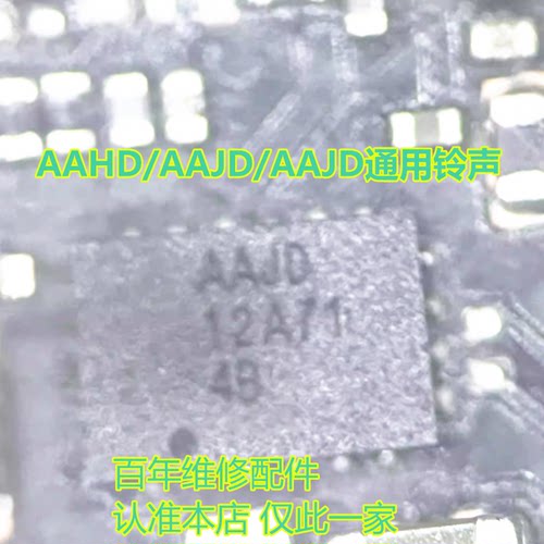 适用于OPPOA5ProMAX11261充电