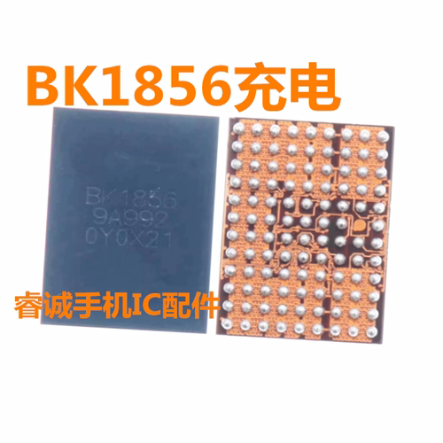 Pura70畅享60XP60Pro充电IC