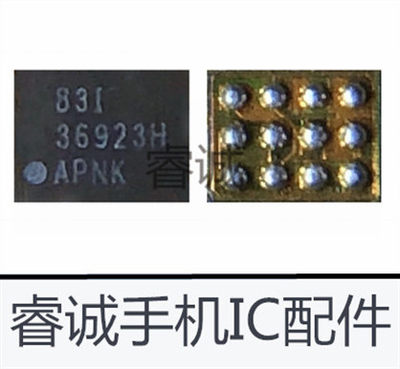 华为荣耀V8V10灯控icP10