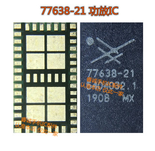 适用于三星S9功放77661-11 77632-21 77638-21 77660-11 77656-11