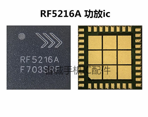 RF542252165212A74605410