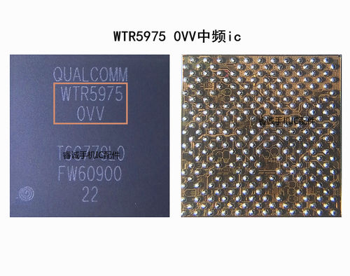 WTR5975SDR660GSDR845中频ic