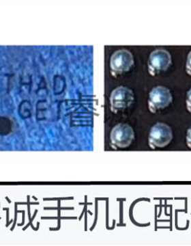 FPF2495UCX供电IC 9脚充电 THBC THAV TH开头 2605充电IC QFE1520