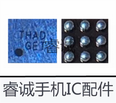 FPF2495UCX供电IC9脚充电
