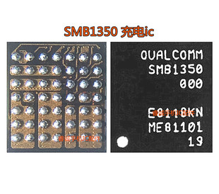 适用小米mix2电源IC WCN3990 pm8998 QM78064功放SMB1381 SMB1350