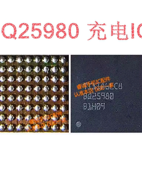 iqoo7充电ic BQ25968 BQ25980/H 25790 25980 PM4250电源 SMB1355