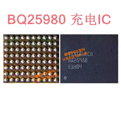 iqoo7充电icBQ25968BQ25980