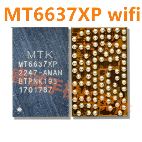 6319DP/KP/AP/NP电源icMT6637XP