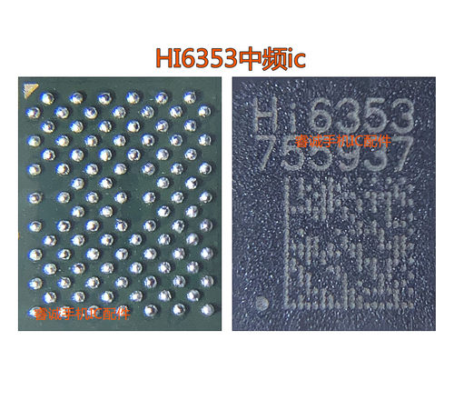 畅享P9p电源HI655563636353