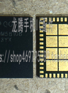 QM58108 QM78035 QM78042 QM78143 QM78077 QM78078 78079 功放ic