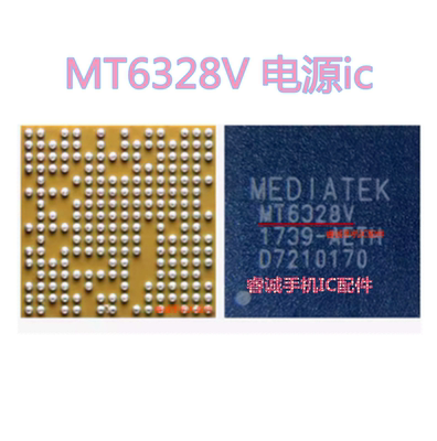 MT6357CRV电源icMT6328