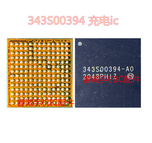 343S00422电源343S00394
