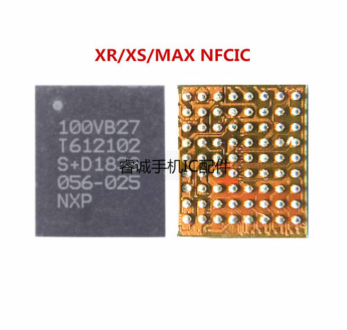 XRXSMAXNFCICST33G1M2