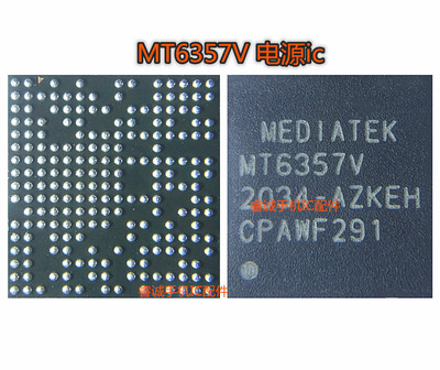 MT6357CRV6357V6335WP6179W