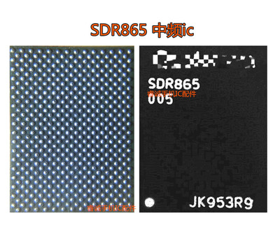 小米适用基带中频电源SDR865