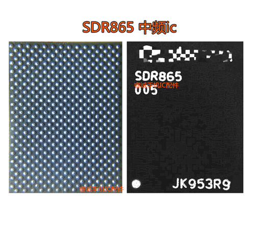 小米适用基带中频电源SDR865
