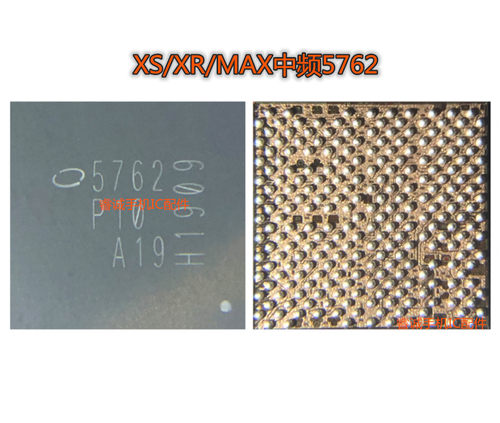 682668485757WTR5975中频