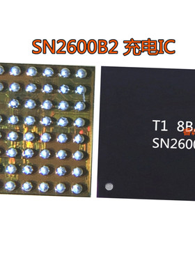 IP11 12PRO XR MAX XS SN2611A0充电IC 1612A1 1614A1 U2 USB IC