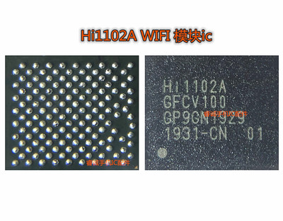 荣耀X10/30Snova7电源icHi6555