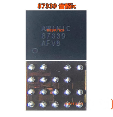 AW873198732987339畅享音频ic