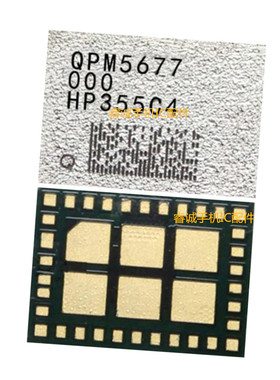 QDM2310 QPM6585 QPM5677 QPM5679 QPM4850 3820 QPM2635 功放ic