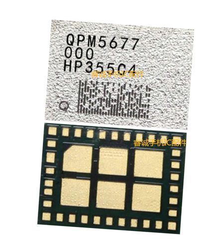 QDM2310QPM65855677QPM5679
