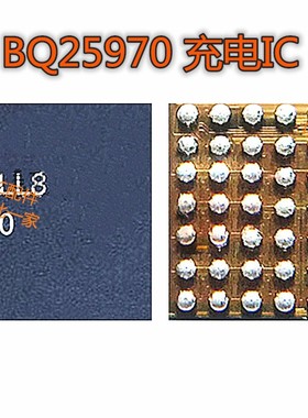 适用于荣耀50/50Pro 快充ic AMKX SC8551A RT9759 BQ25970 充电ic