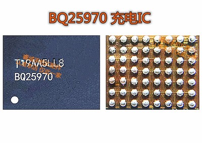 华为荣耀50SC8551ASC8545