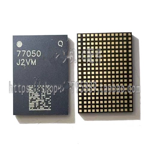 ICQPM85907705177050功放