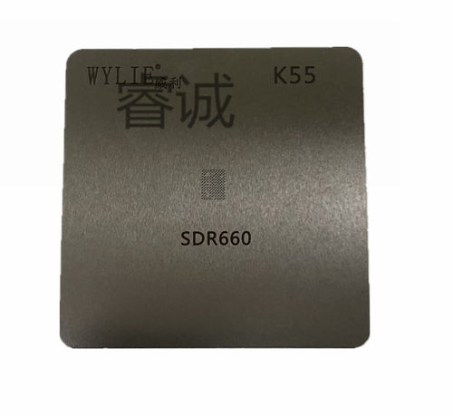 适用于OPPO R11 CPU植锡网 SDR660 PM660电源ic PM660A PM660钢网