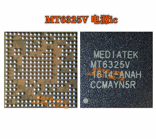 MT6351V6328VMT6325V6323GA