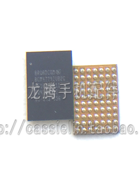 适用三星S7导航IC BCM4774IUB2G 47521模块BCM47531A1IUB2G蓝牙IC