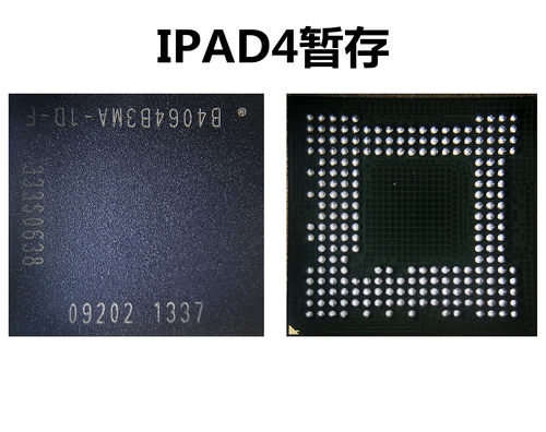 IPad4IPad5主板暂存IPad5